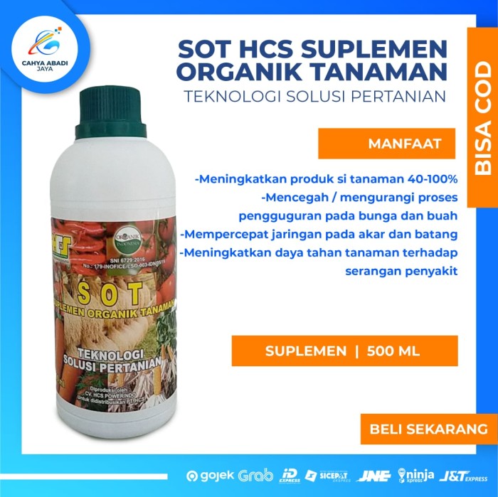 SOT HCS suplement pupuk organik untuk tanaman