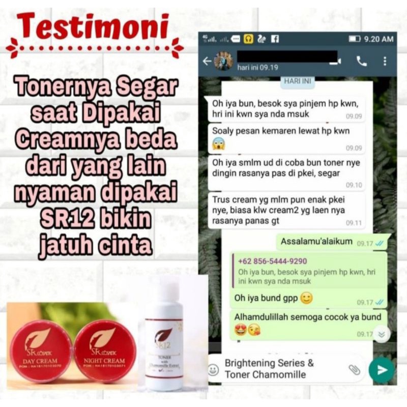 BRIGHTENING CREAM SERIES SR12 SKINCARE GLOWING BERSIH CERAH -KRIM PENCERAH/ KRIM PENGHILANG FLEK/ DAILY CREAM/ KRIM SIANG MALAM/ BRIGHTENING CREAM SR12 BPOM/ PERAWATAN UNTUK KULIT NORMAL