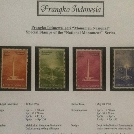 

Prangko Indonesia "Monumen Nasional" th 1962