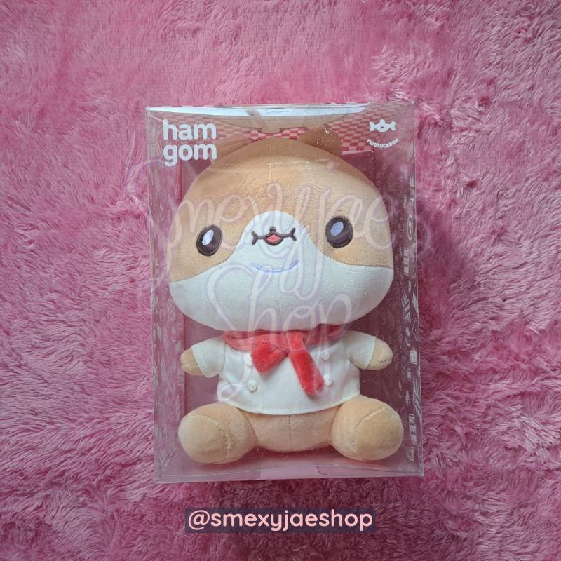 Monsta X Kihyun - Twotuckgom Sitting Doll:Hamgom