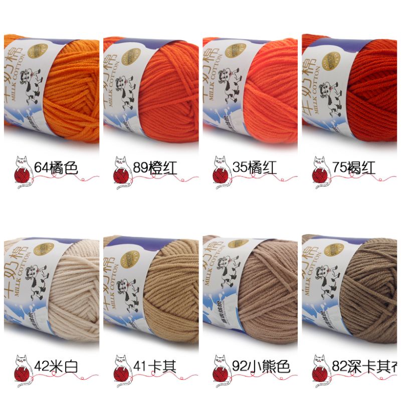 Katalog 1 Benang Rajut Milk Cotton Import Katun Susu 5 Ply 50 gram