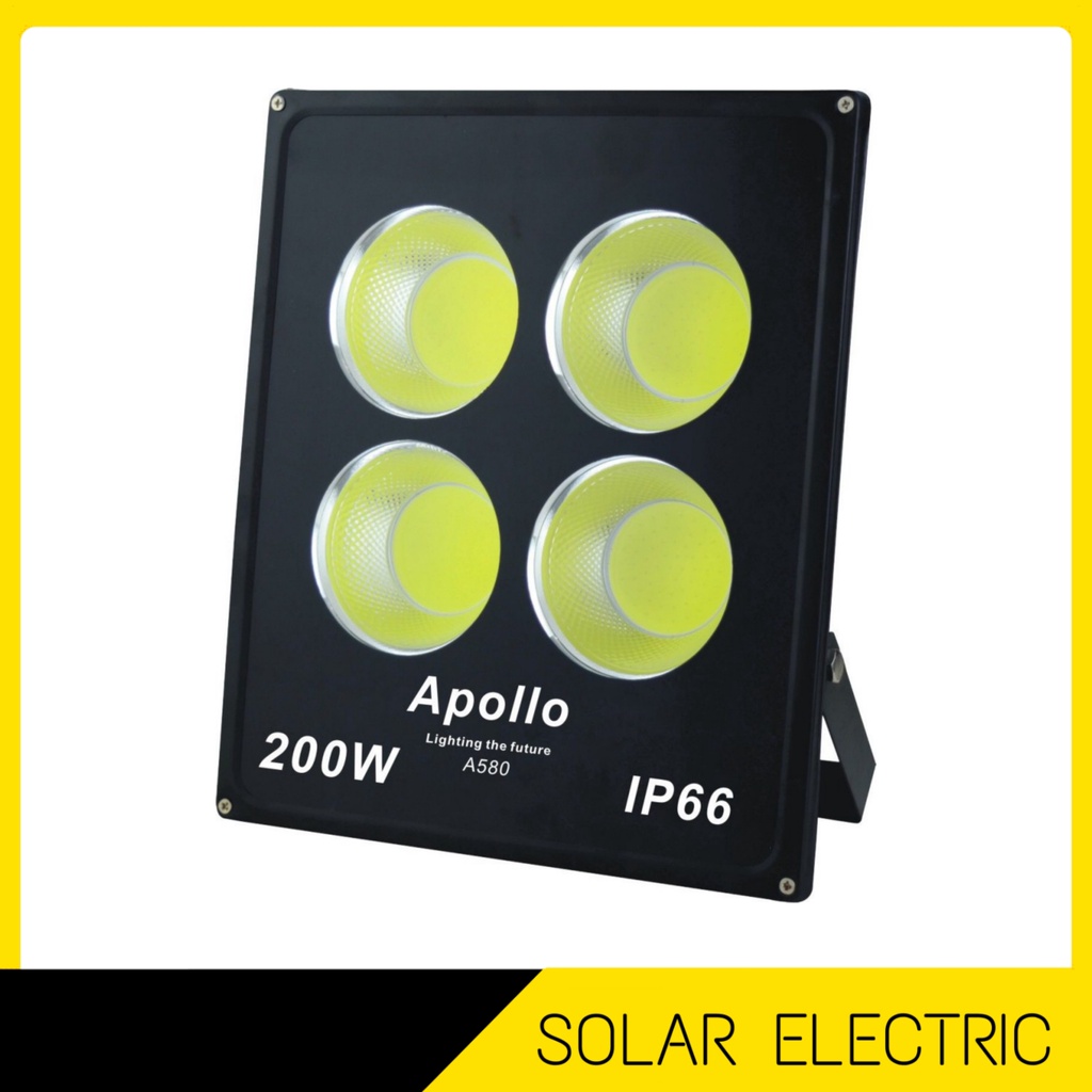 LAMPU SOROT LED 200WATT COB FLOODLIGHT 200W LAMPU TEMBAK LAMPU REKLAME