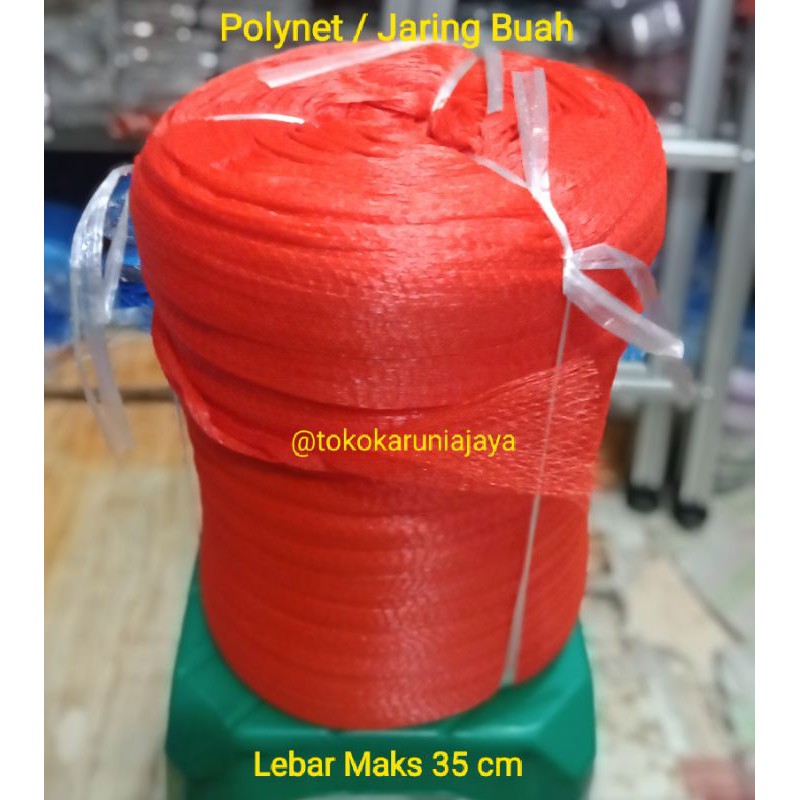 Polynet Buah / Jaring Buah (Harga Per Meter) Lebih Elastis, Tidak Mudah  Sobek dan Sangat kuat