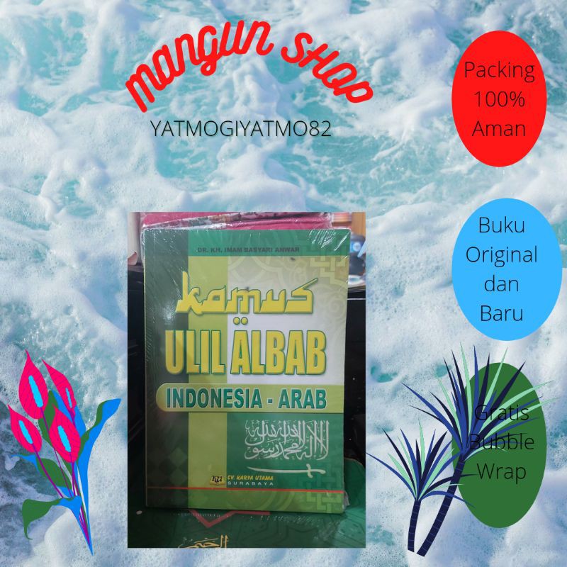 KAMUS ULIL ALBAB INDONESIA ARAB