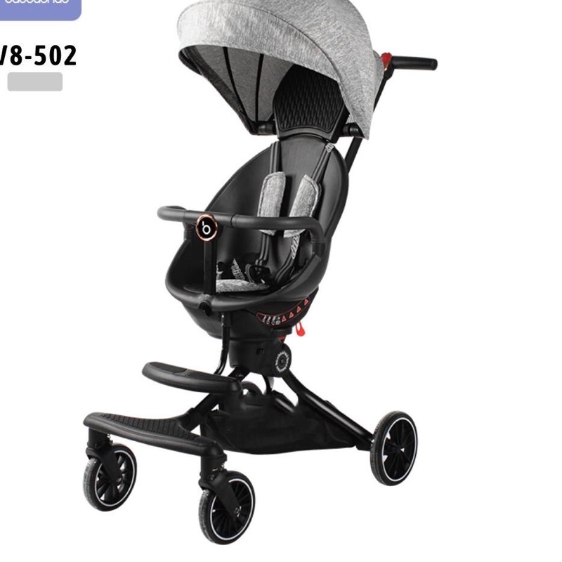 Preloved Baobaohao v8 GREY (Ready, like new)