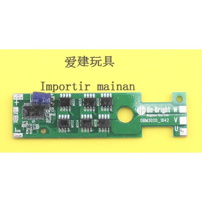 ESC X16 ESC bayangtoys X16 brushless drone