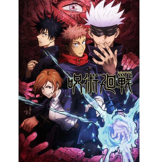 

[KODE H7317] Glass Painting Kit (Akrilik Painting) - Jujutsu Kaisen Edition