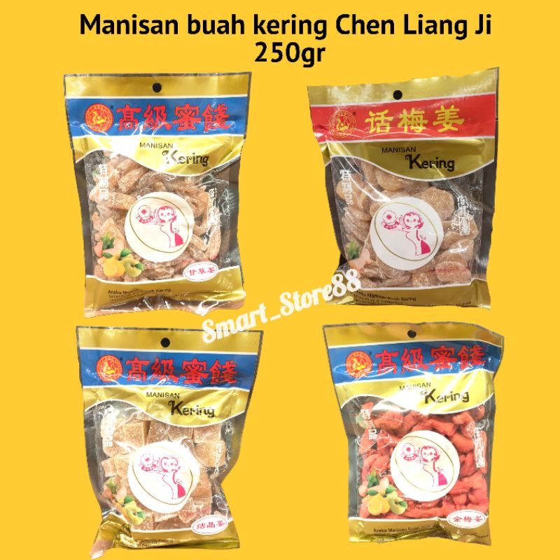 CHEN LIANG JI MANISAN BUAH KERING JAHE 250GR MANISAN JAHE MANISAN IMLEK