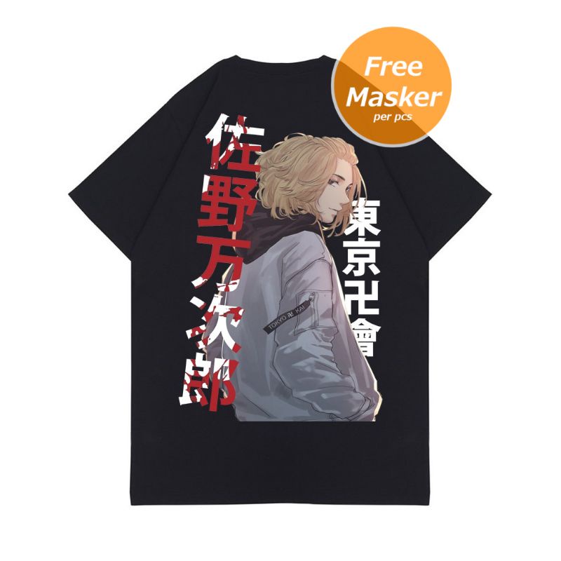 ANGOD T-SHIRT KAOS TOKYO REVENGERS MIKEY / KAOS ANIME / KAOS MIKEY / [TOUMAN002]