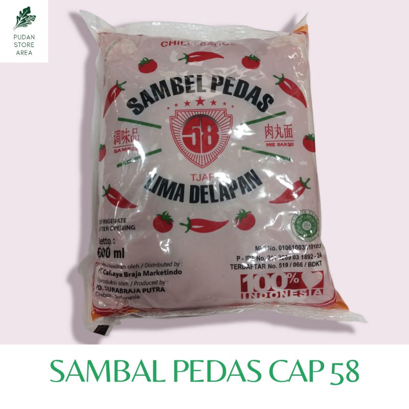 

SAOS SAMBAL PEDAS 58 (600ML)