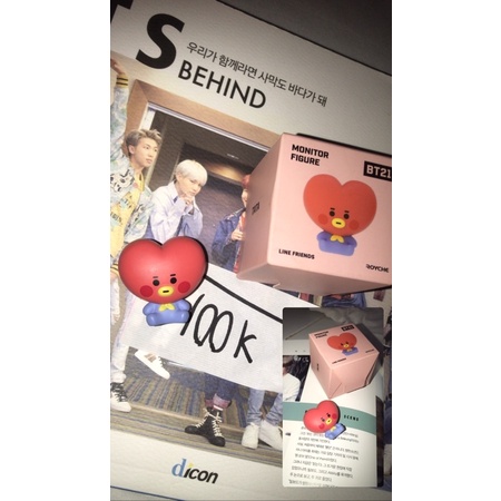 Monitor Figure BT21 Official