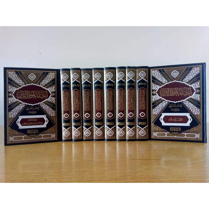 KITAB IHYA ULUMUDDIN DARUL MINHAJ