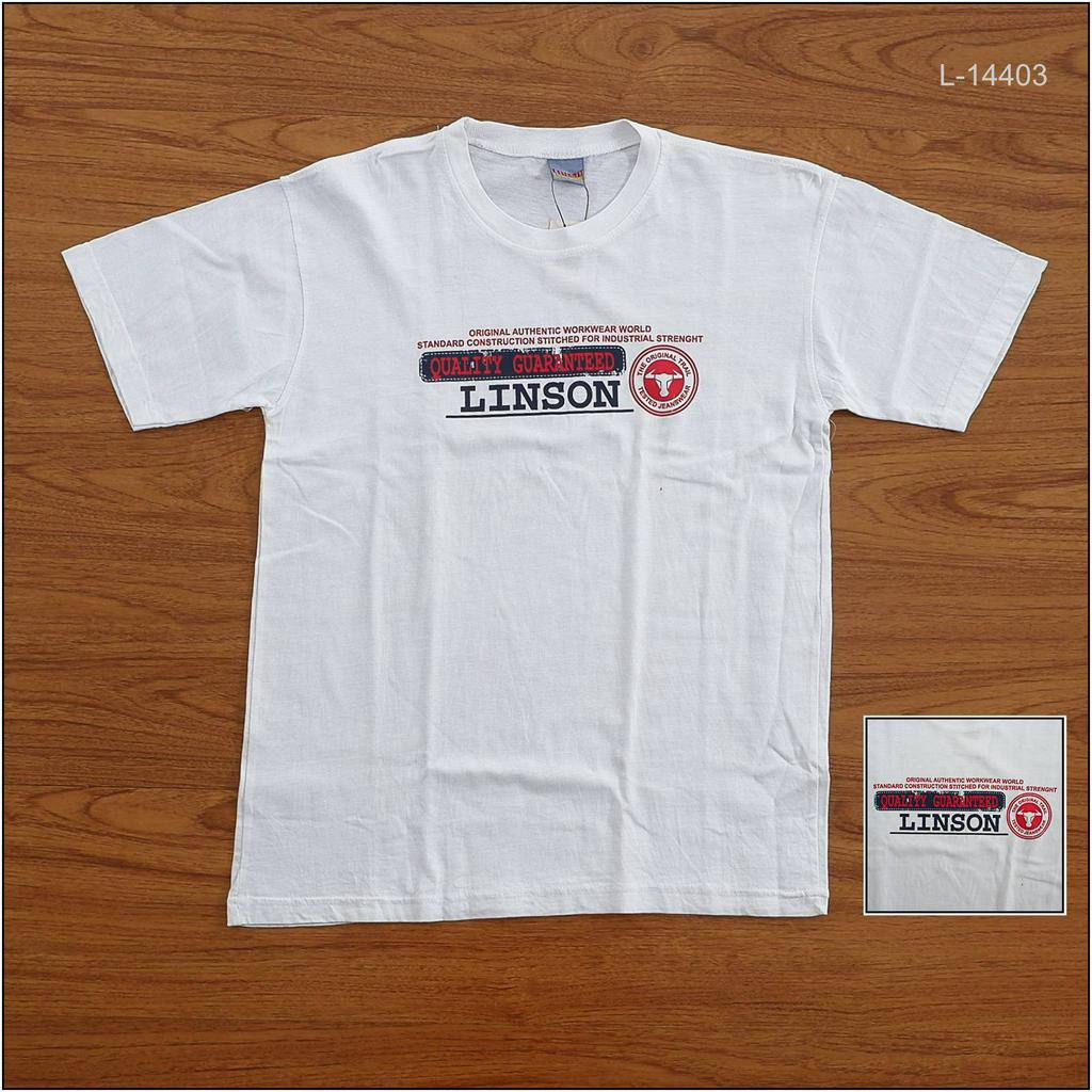 [L14403] Kaos Oblong Cowok Lengan Pendek Putih Linson All Size
