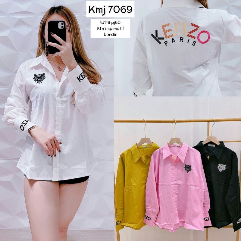 Nco kmj 7069 Ktn import