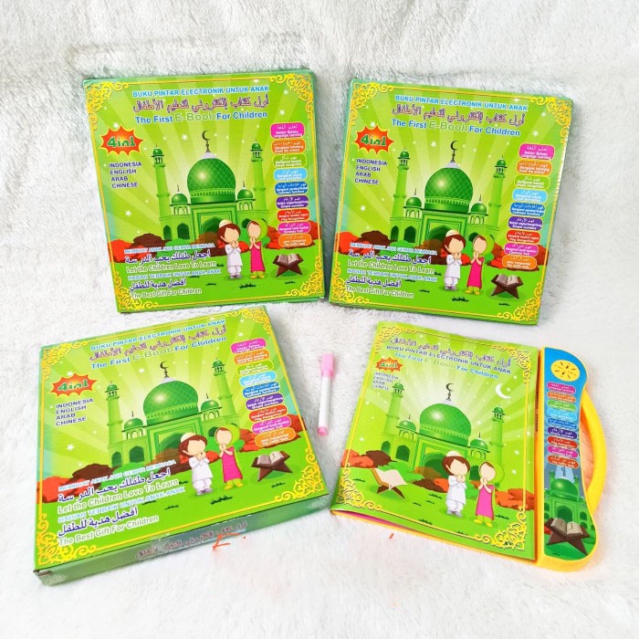Mainan Edukasi Tablet Anak Buku Pintar Elektronik Untuk Anak E Book Muslim 4 Bahasa LED W76W-1
