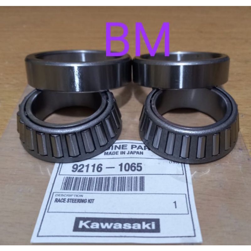 Komstir Bambu Ninja R Ninja RR Komstir Bambu Racing Ninja