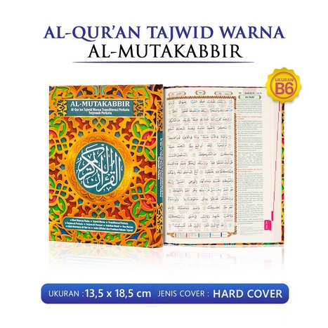 Al Quran Al Mutakabbir B6 HC - Al Quran Terjemah Dan Transliterasi Perkata Tajwid Warna REGULER