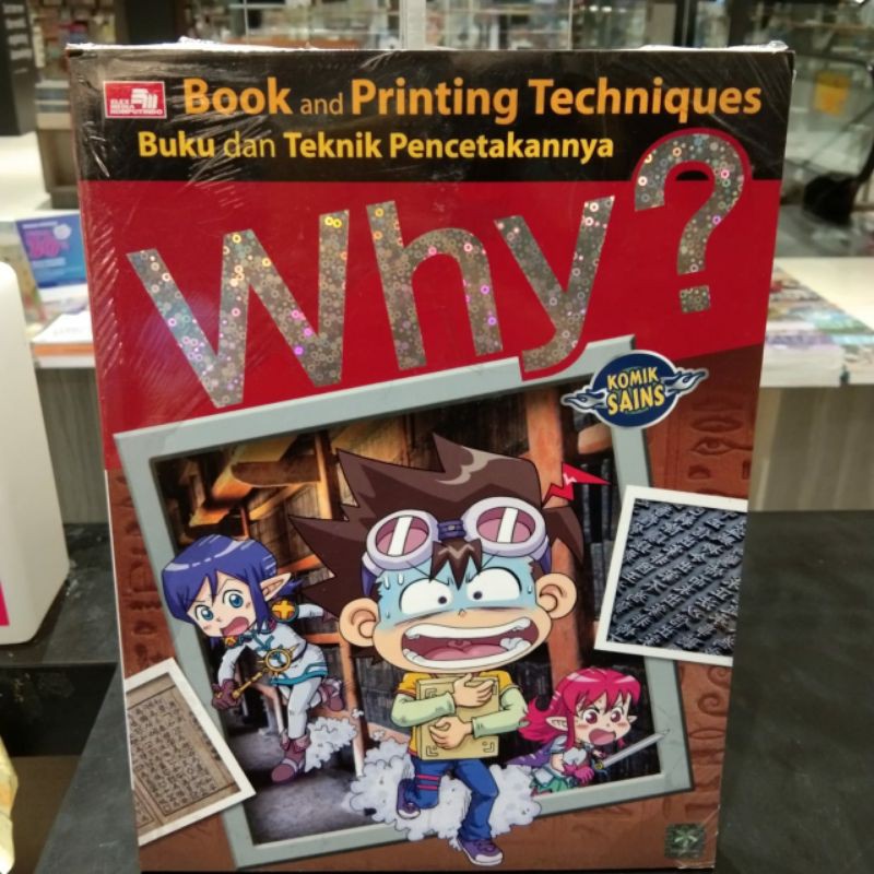 komik why series book and printing techniques | buk7 dan teknik pencetakannya