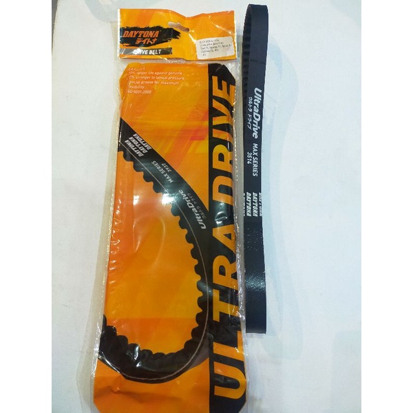 VANBELT CVT V BELT RACING DAYTONA ULTRA DRIVE MIO 5TL  HONDA VARIO 110 VARIO 125 BEAT SCOOPY NMAX AEROX LEXI 3998 3999 4000 4001 4002 4005 4006 4898 5043 4459