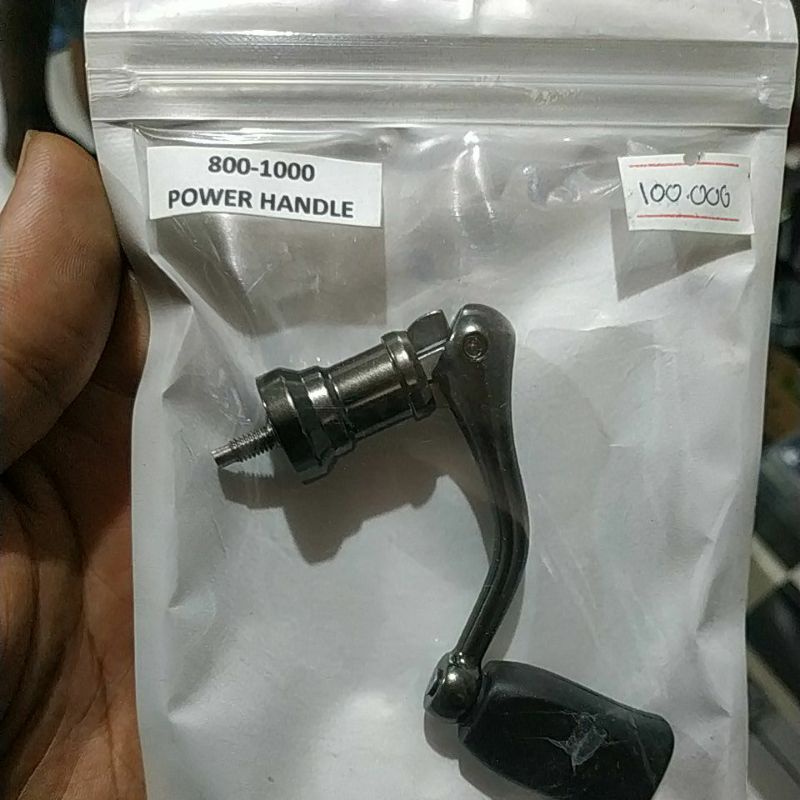 HANDEL REEL PH ULTRALIGHT