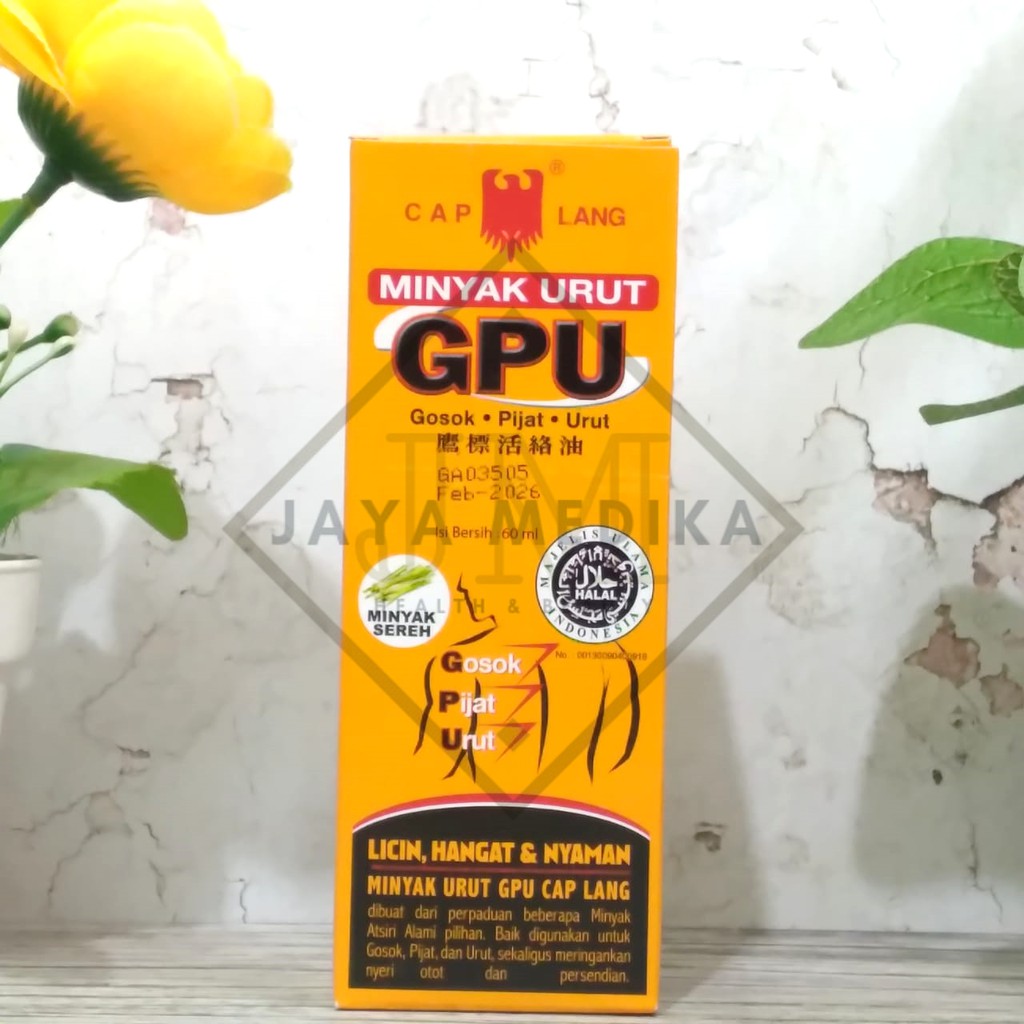 Minyak Urut GPU Cap Lang 60ml