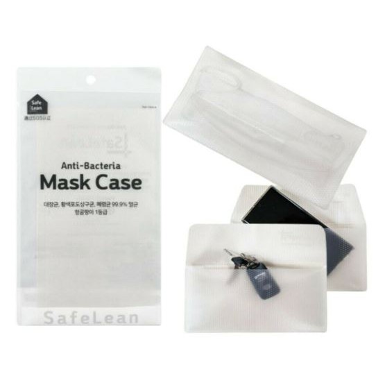 

Pouch Steril SafeLean Mask Case 99,9% Anti Bakteri Penyimpanan Masker dan Aksesoris