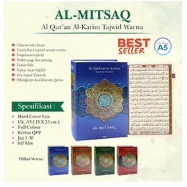 AL QURAN AL MITSAQ A5 TAJWID WARNA MADINAH QURAN TERMURAH