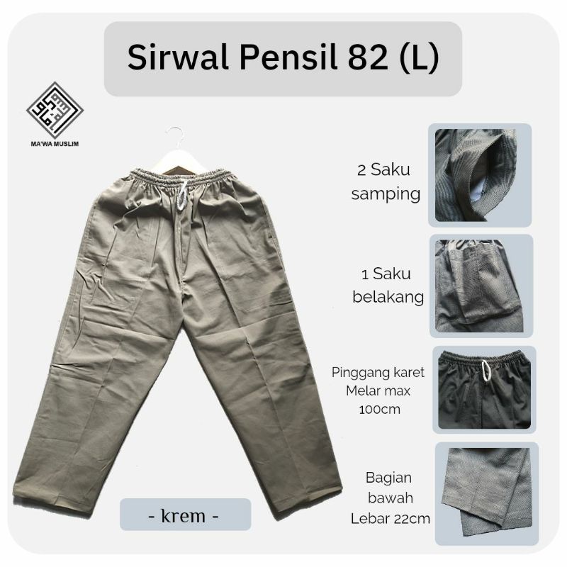 Calana Sirwal PENSIL L / XL dan sirwal classic banyak warna | Celana Cingkrang Pensil