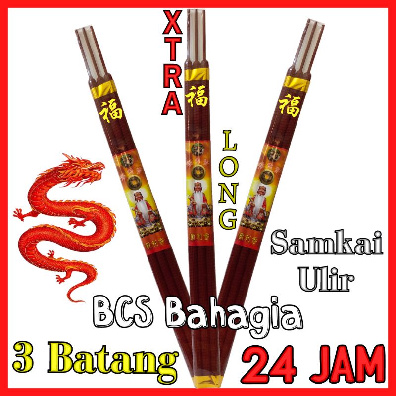 hio dupa warna merah tahan 24 jam isi 3 batang sembahyang puja dewa type samkai ulir stik panjang besar wangi 1000 bunga merek pekong incense 24jam bagus xtra long