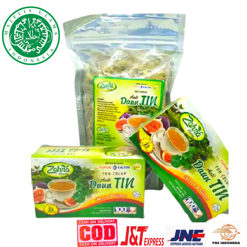 

TEH DAUN TIN KERING DARI TANAMAN HERBAL DAUN TIN DIBUAT TEH MINUMAN HERBAL KERING KESEHATAN