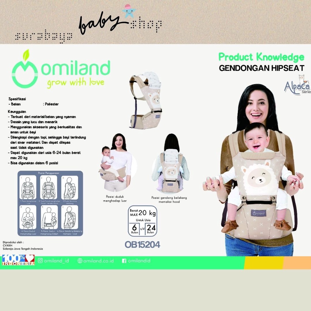 OMILAND GENDONGAN HIPSEAT ALPACA SERIES  OB1520