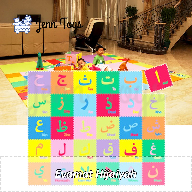 JennToys - Evamat Matras Alas Lantai Evamats UNIMATS - Hijaiyah