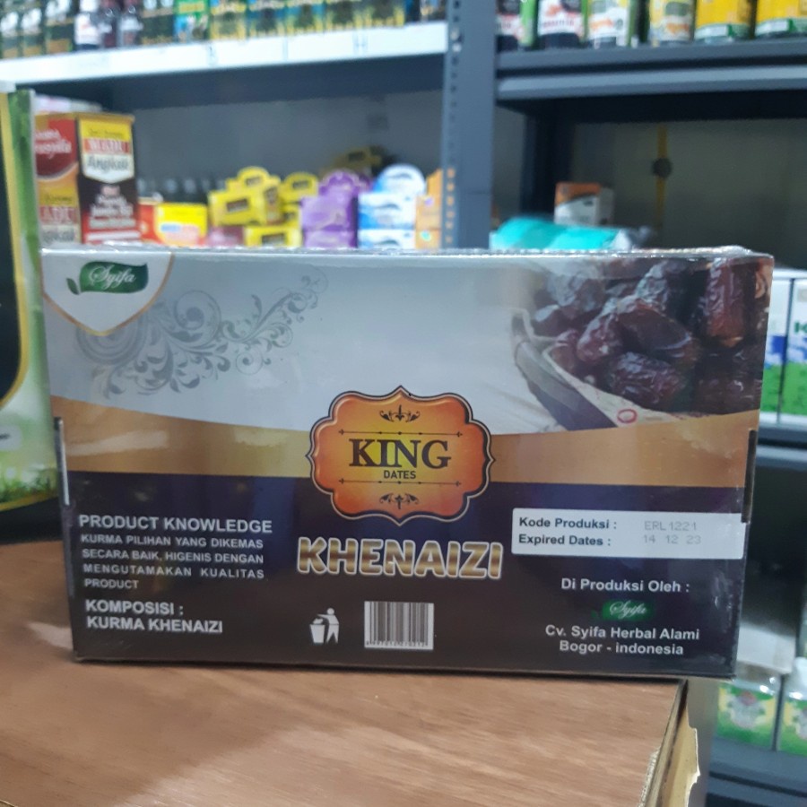 

KURMA khenaizi 1kg