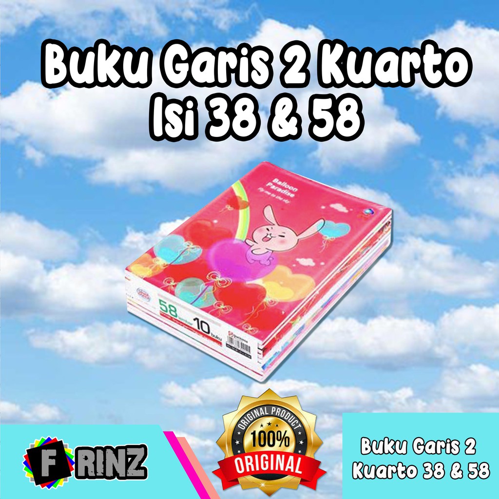 ATK ~ ( ECER ) Buku Tulis Garis 2 Kuarto Sidu isi 38 dan 58 / Buku Sekolah / Buku Menulis
