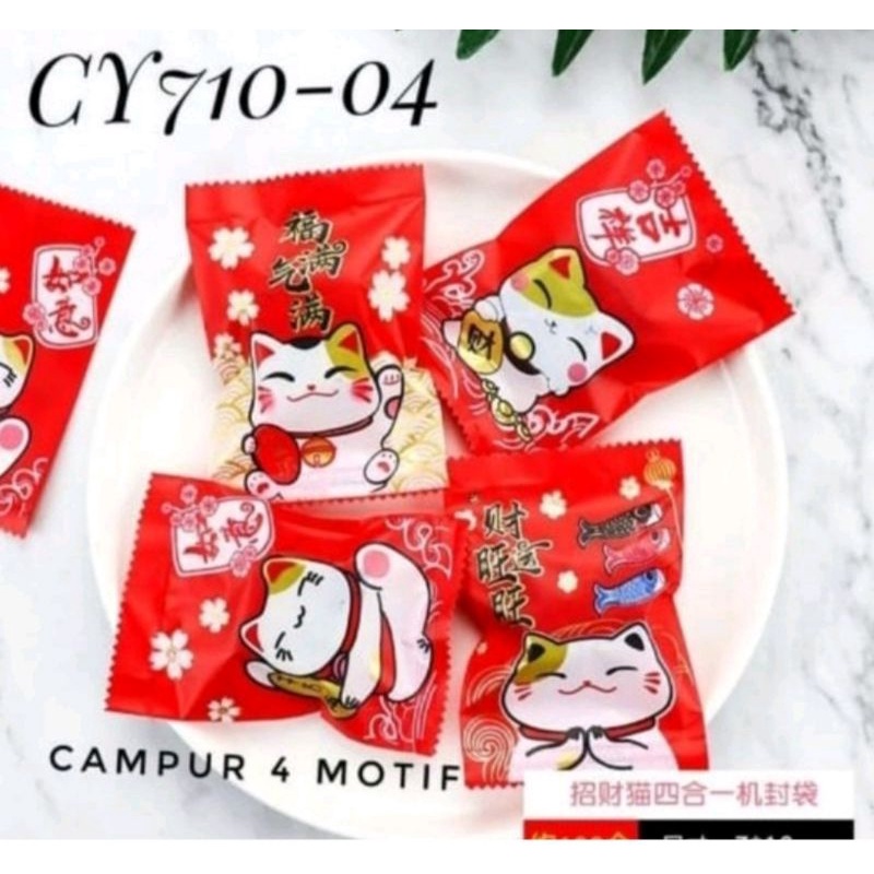 

Plastik imlek CNY plastik cookies lucky cat plastik sealer cookies