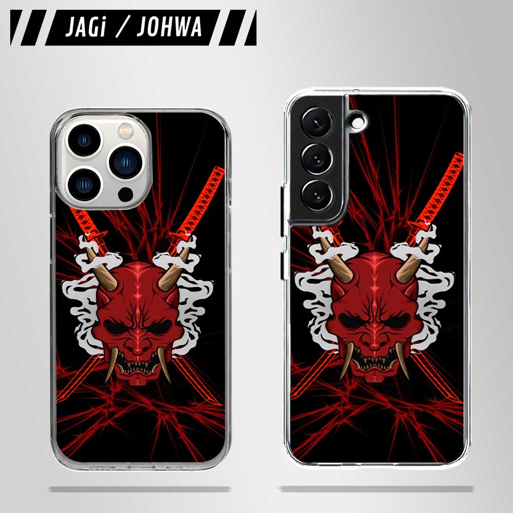 Casing Custom Japanese Art: Zuko for iPhone and Android
