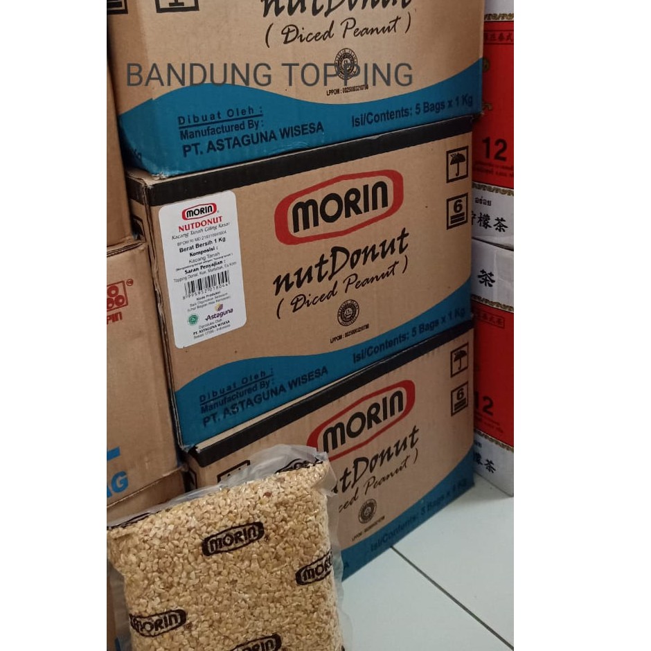 Morin kacang bubuk 1 karton 5kg