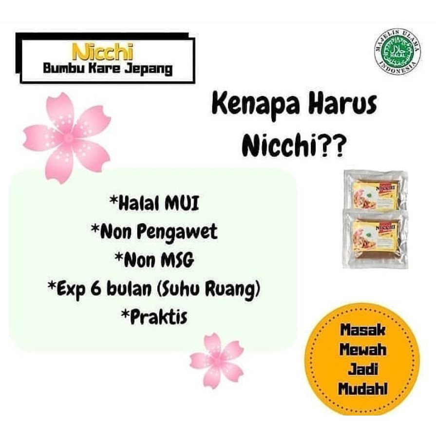 Nicchi Bumbu Kare Sapi Jepang - Bumbu Kari Sapi Jepang 100g