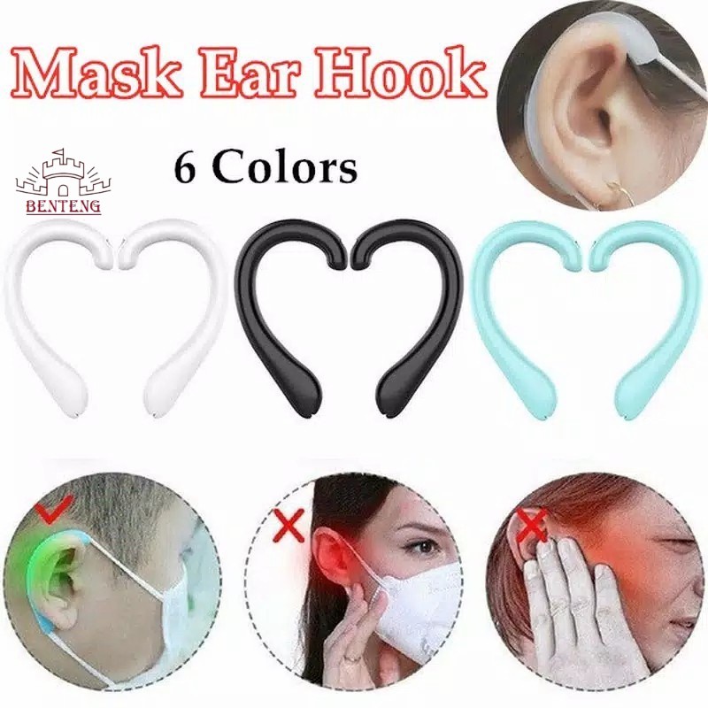 KT22- Strap Karet Silikon Earloop Telinga Masker Anti Kuping Sakit