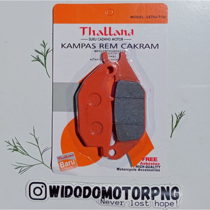 KAMPAS REM CAKRAM Belakang SATRIA FU 150 | DISPACT CAKRAM BELAKANG SATRIA FU 150