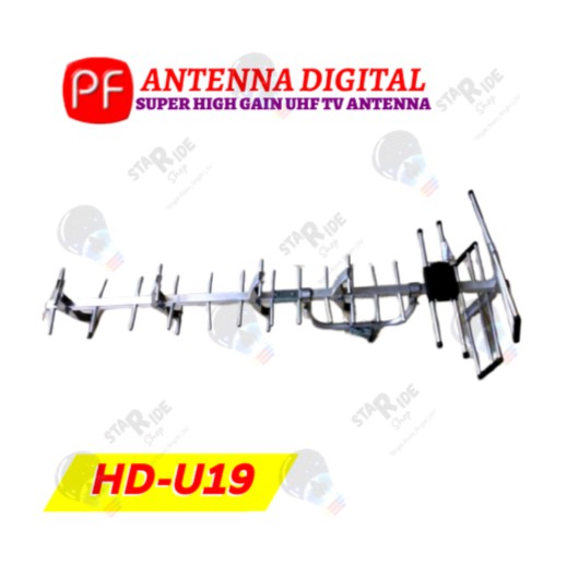 PF Antena TV Luar Outdoor Digital Antenna PF HD U19 HD U 19 U19 HDU19