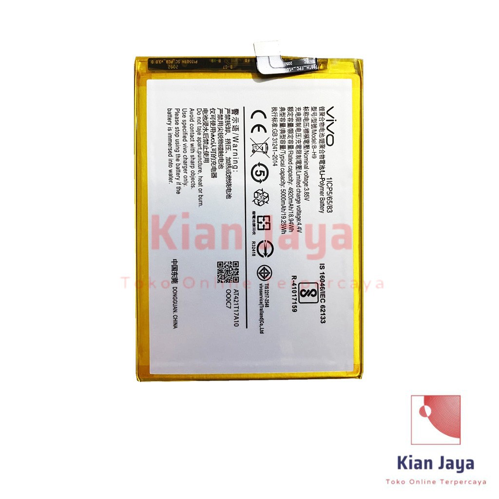 Baterai Vivo Y19 2019 / B-H9 Original OEM Batre Batrai Battery Hp Y 19 BH9 Ori