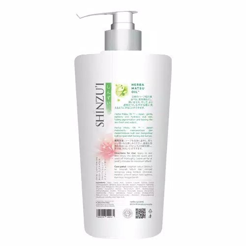 SHINZUI KIREI SKIN LIGHTENING BODY CLEANSER PUMP 500ML