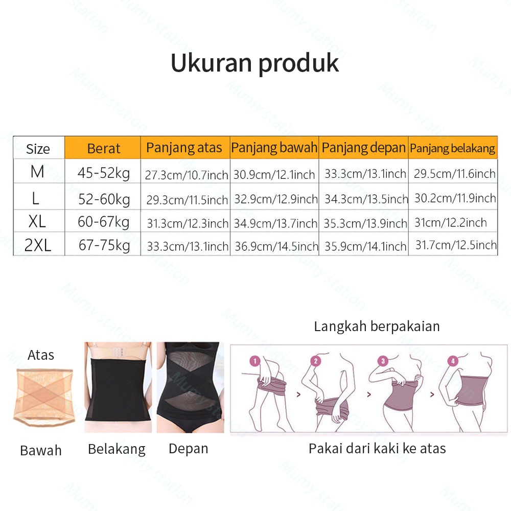 Mumystation Korset Pelangsing Perut wanita - waist trainer