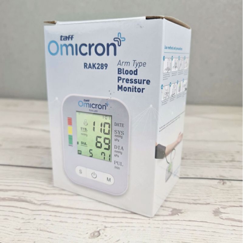 TaffOmicron Intellective Pengukur Tekanan Darah Electronic Blood Pressure - RAK289