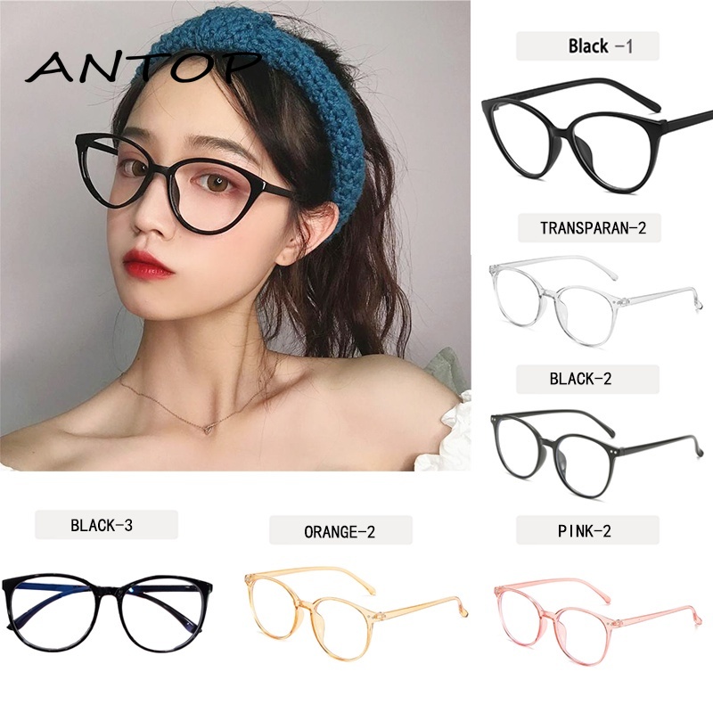 COD Kacamata Korea Wanita Kacamata Anti Radiasi Wanita Leopard Fashion Cat Eye retro flat Optical Eyeglasses ANTOP