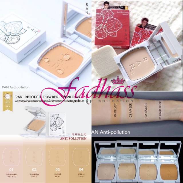RAN MINI ANTI-POLLUTION RETOUCH SPF20 PA++(Anti pollution) RAN POWDER MINI BEDAK RAN BEDAK RAN MINI 