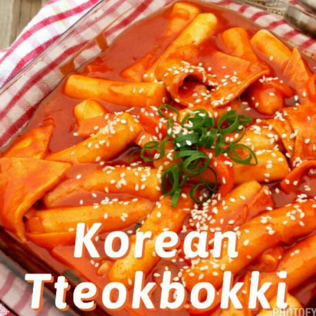 

{BISA COD} 300g Fresh Korean Tteokbokki + Saus Import FREE ONGKIR [Kode 1|Kode 2|Kode 3|Kode 4|Kode