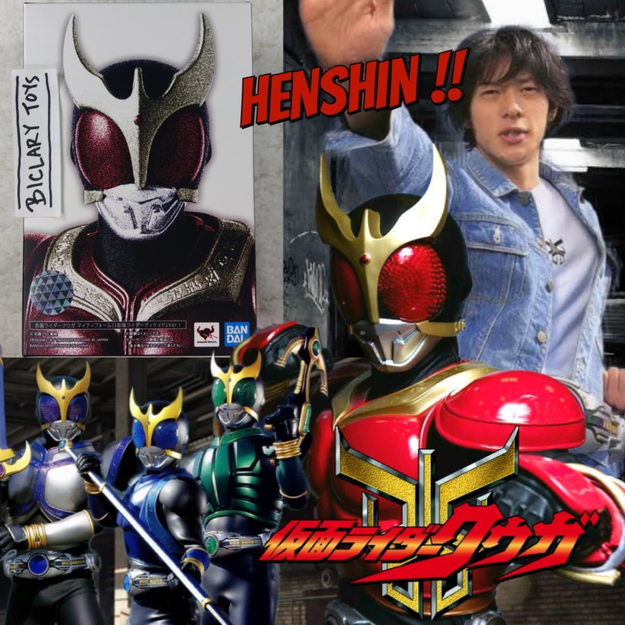SHF Masked Rider Kuuga Mighty Form Renewal Bandai ORI