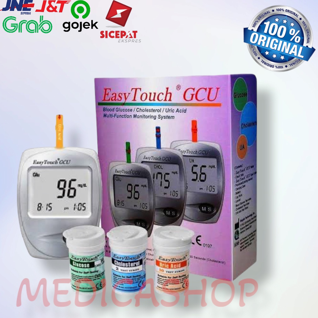 Easy Touch GCu 3 in 1 Best Seller